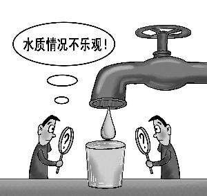 特點