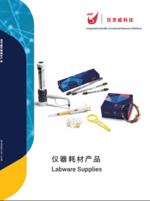 http://www.g23ec.cn/userfiles/111(3).png